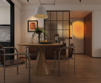 Modern Dining Room-ID:293904079