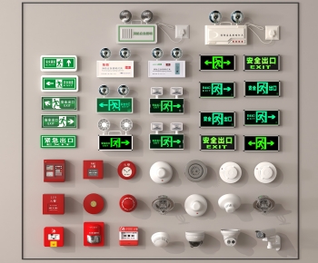 Modern Fire-fighting Equipment-ID:851000077