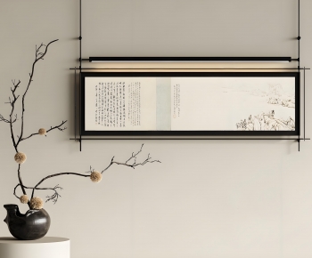 New Chinese Style Calligraphy And Painting-ID:437051068