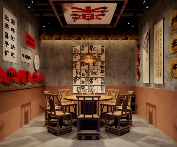 New Chinese Style Restaurant Box-ID:851061111