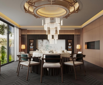 New Chinese Style Restaurant Box-ID:136749985