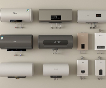 Modern Water Heater-ID:602698091