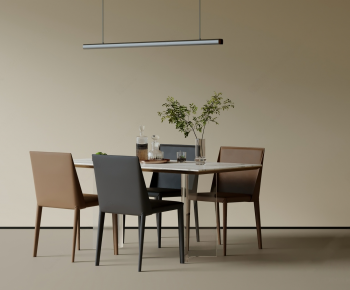 Modern Dining Table And Chairs-ID:146598107