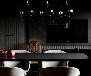 Modern Dining Room-ID:963462111