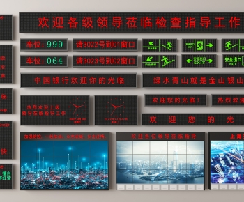 Modern Computer/Computer Screen-ID:781553984