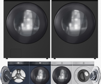 Modern Washing Machine-ID:538186075
