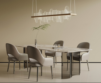 Modern Dining Table And Chairs-ID:523690946