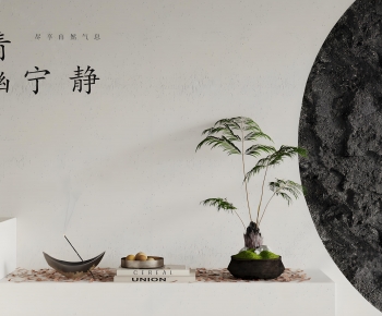 New Chinese Style Bonsai-ID:830437902