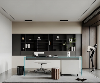 Modern Study Space-ID:770373112