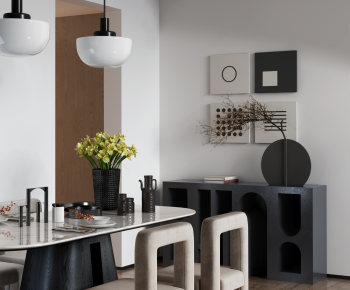 Modern Dining Room-ID:199393991