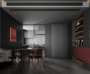 Modern Dining Room-ID:512507929