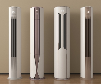 Modern Air Conditioner-ID:835208968