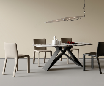 Modern Dining Table And Chairs-ID:416764971