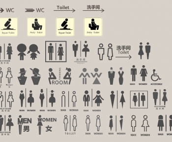 Modern LOGO Sign-ID:699191182