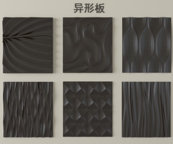 Modern Wall Decoration-ID:621329079