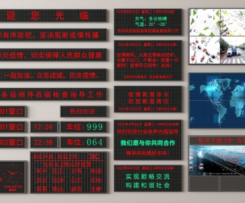 Modern Computer/Computer Screen-ID:306679962