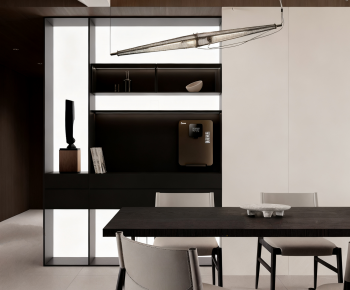 Modern Dining Room-ID:868430181