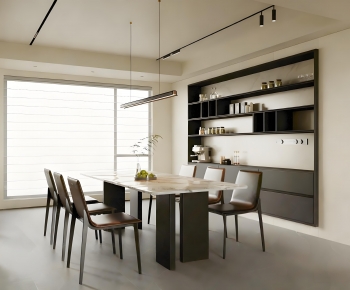 Modern Dining Table And Chairs-ID:748775966