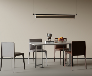 Modern Dining Table And Chairs-ID:202635059