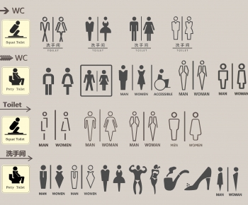 Modern LOGO Sign-ID:874543917