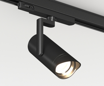 Modern Track Spotlights-ID:480376967