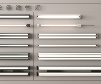 Modern Grille Lamp-ID:980319022