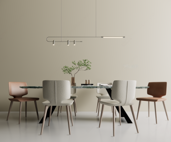 Modern Dining Table And Chairs-ID:917460935