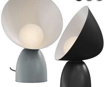 Modern Table Lamp-ID:701940121