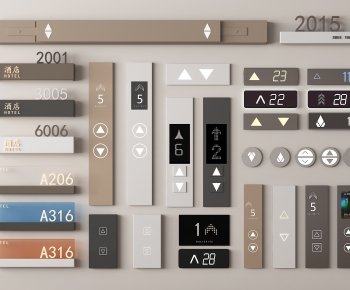 Modern Switch Panel-ID:876348976