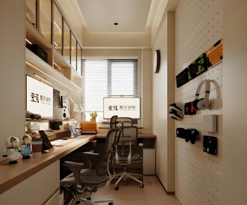 Modern Study Space-ID:928644907