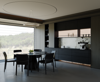 Modern Dining Room-ID:751557117