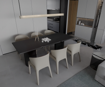 Modern Dining Table And Chairs-ID:867609027