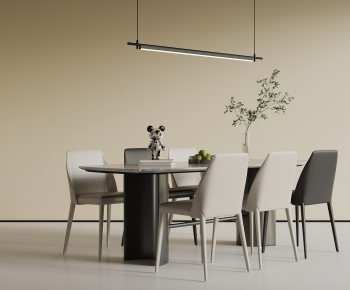 Modern Dining Table And Chairs-ID:255605947