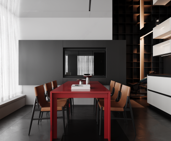 Modern Dining Room-ID:821136956