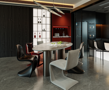 Modern Dining Room-ID:264786013