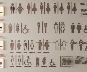 Modern LOGO Sign-ID:260950098