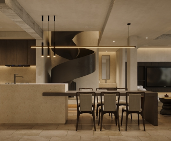 Modern Dining Room-ID:395318039