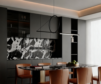 Modern Dining Room-ID:501420026