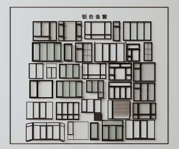 Modern Window-ID:978701116