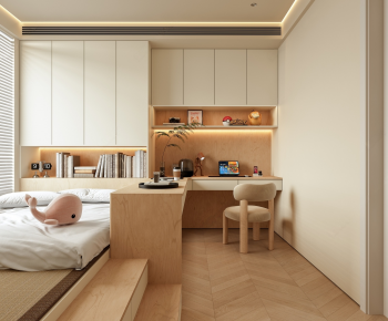 Modern Tatami-ID:581506012