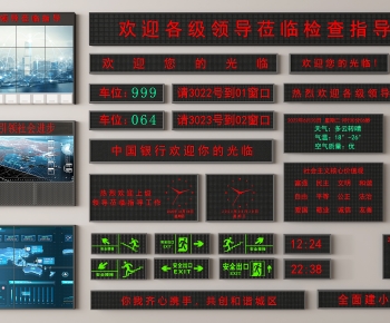 Modern Computer/Computer Screen-ID:969746118