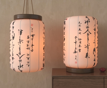 New Chinese Style Lantern-ID:583381892