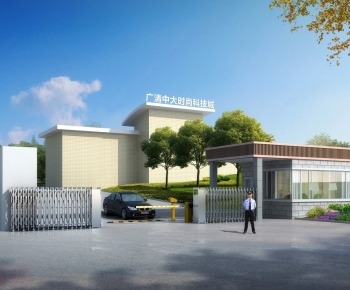 Modern Gate-ID:244884016