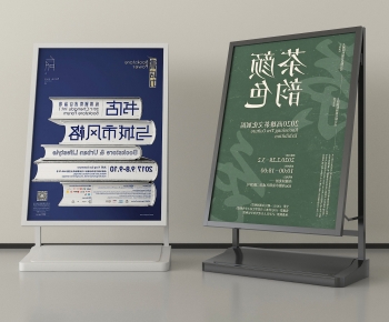 Modern Guide Board/bulletin Board-ID:868727926