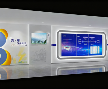 Modern Culture Wall-ID:721239096