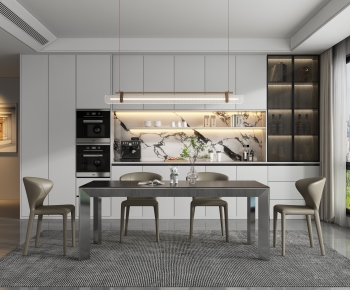 Modern Dining Room-ID:515699416