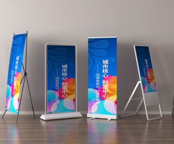 Modern Guide Board/bulletin Board-ID:912080056