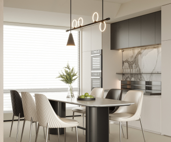 Modern Dining Room-ID:923387059