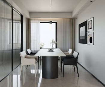 Modern Dining Room-ID:658394107