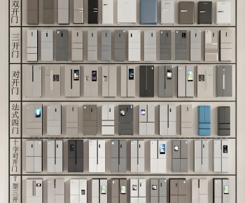 Modern Home Appliance Refrigerator-ID:129899989